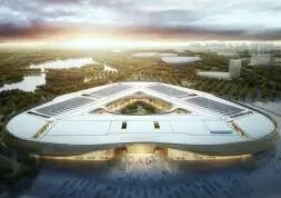 Zhumadian International Convention and Exhibition Center