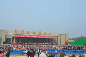 Changyi Green Expo Park Exhibition Center