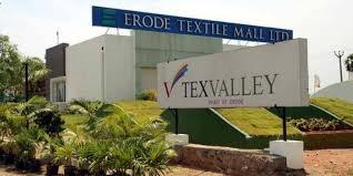 Texvalley, Erode