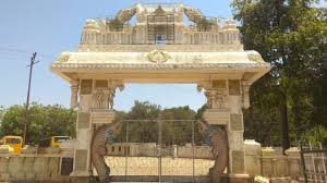 Tamukkam Ground, Madurai