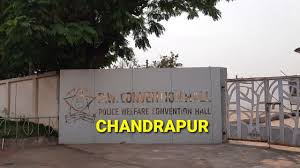Police Welfare Convention Hall