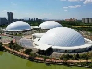 Zibo Convention and Exhibition Center