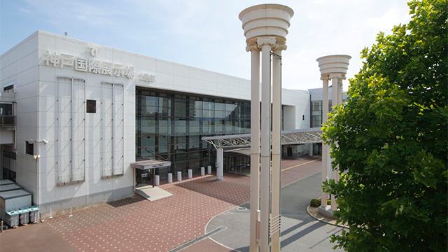Kobe International Exhibition Hall, Japan