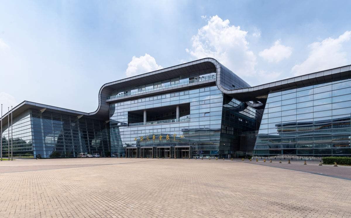 Shanghai Automobile Exhibition Center